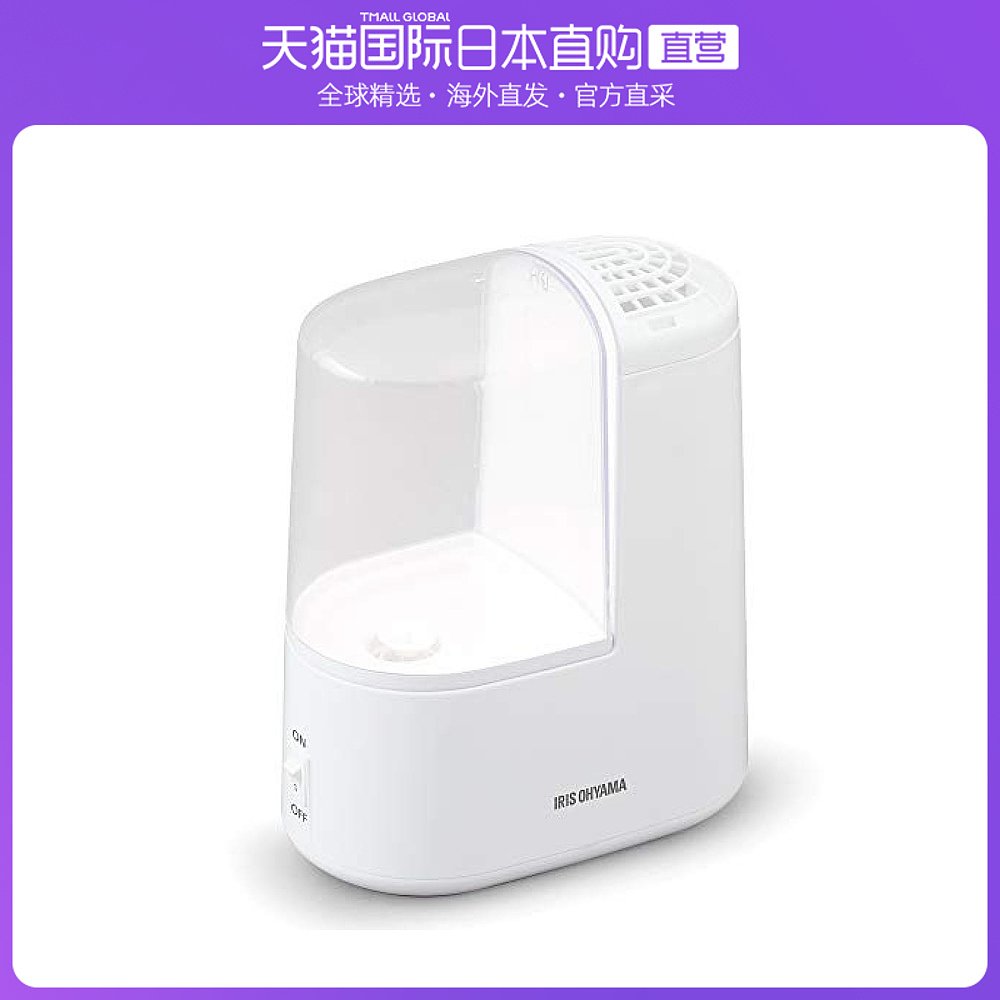 日本直邮IRIS OHYAMA加湿器爱丽思欧雅玛加热式加湿器白色