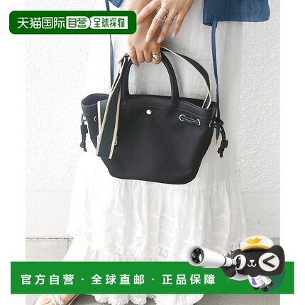 日本直邮SHIPS Tape