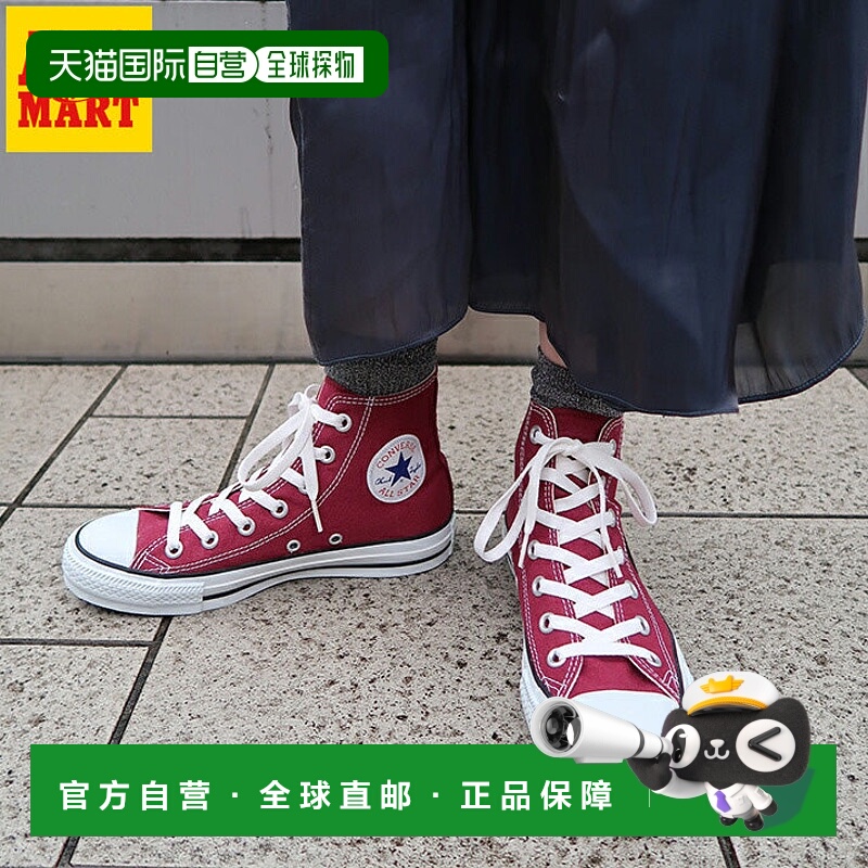 日本直邮CONVERSE CANVAS ALL STAR HI帆布鞋 32660132