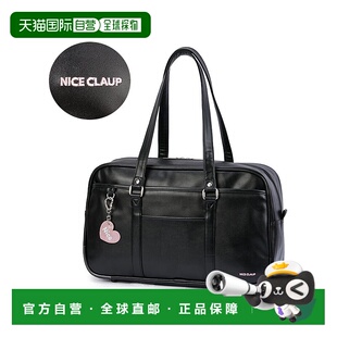 A4尺寸 日本直邮NICE 女中学生及高中生适用 学校背包 NI1 CLAUP