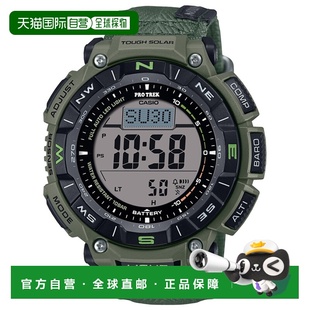 日本直邮卡西欧 PRO TREK Climber Line 太阳能 PRG-340B-3JF新款