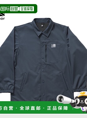 日本直邮Karrimor Arete 教练夹克 (101602-5040) - 户外活动和登