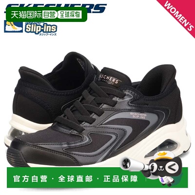 日本直邮Slipins 运动鞋 黑色 177408斯凯奇