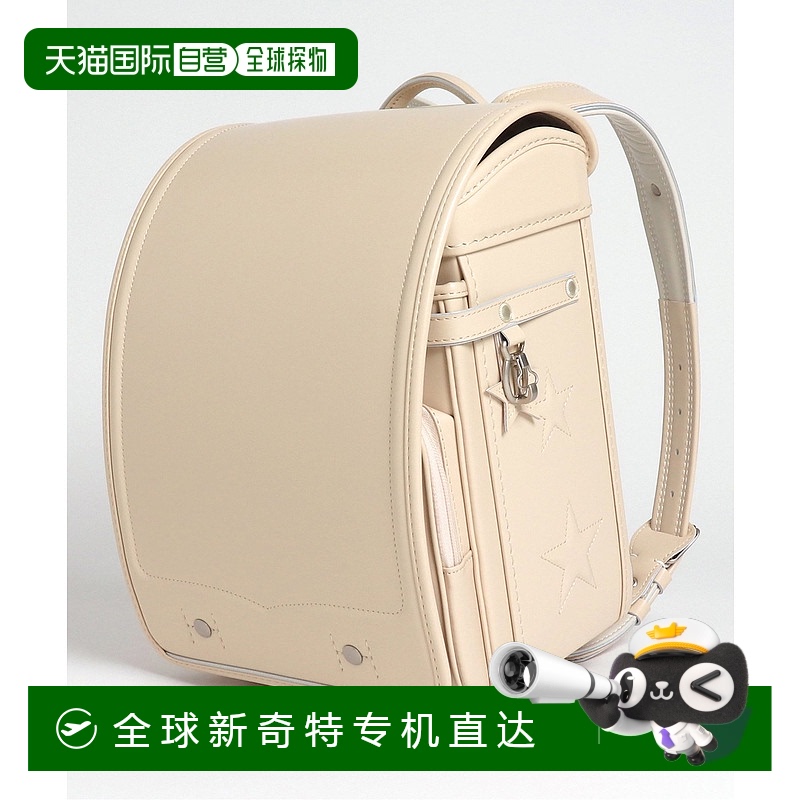 日本直邮BREEZE儿童星星压纹设计耐用书包 - 米色 J977934