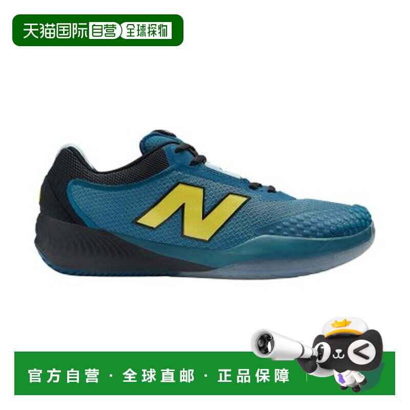 日本直邮New Balance 网球鞋 FUELCELL 996 V6 H MCH996U62E （