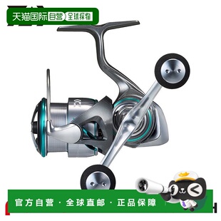 日本直邮Daiwa 纺车轮 25 Emeraldas AIR LT2500S-DH