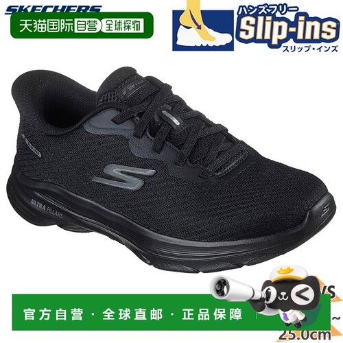 日本直邮Skechers 女士 GO WALK 8-NADIA Go Walk Nadia 运动鞋一