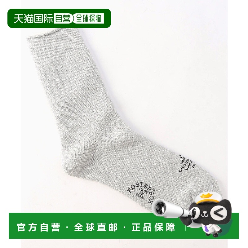 1h可退 日本直邮ROSTER SOX 男装 厚实舒适 中筒袜 1085355700006