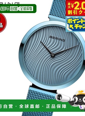 日本直邮Bering 女士腕表 Charity Time to Care 18132-CHARITY2