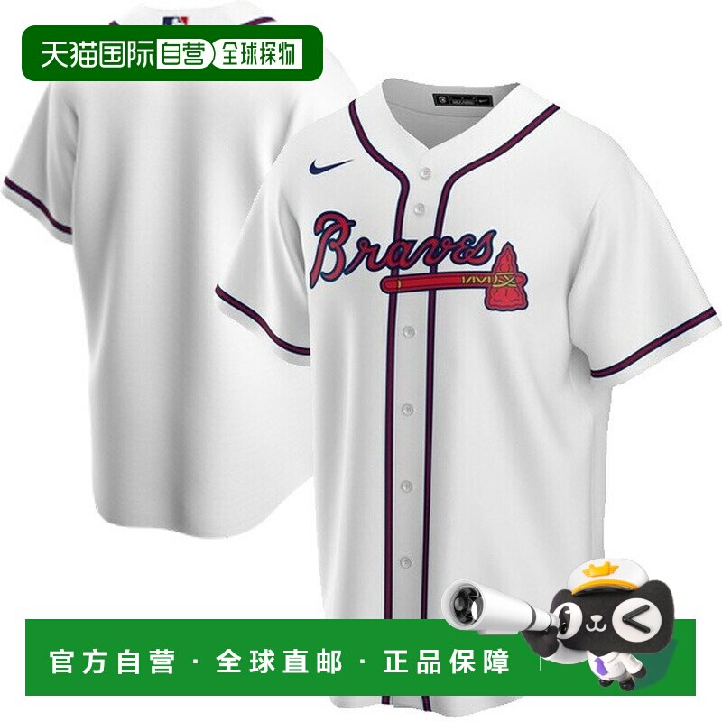 日本直邮耐克 MLB 亚特兰大勇士队 官方 复刻 训练衫 棒球 主场