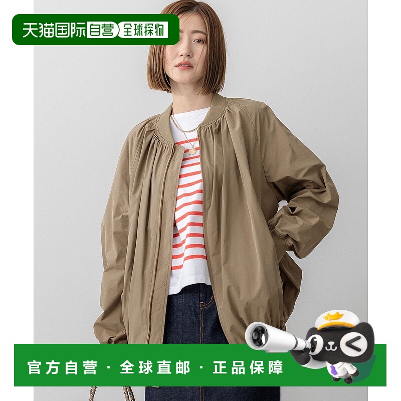 日本直邮23区 Soft Memory Taffeta