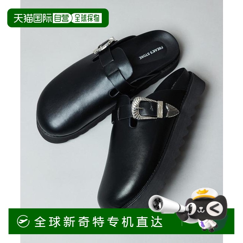 1h可退 日本直邮FREAK'S STORE 西部风扣式木底凉鞋 [23~28cm]