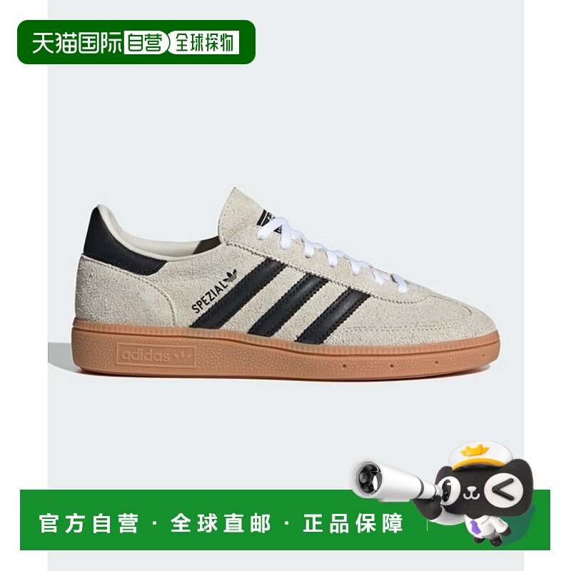 日本直邮【日本直邮】adidas阿迪达斯男女同款跑步鞋IF6562