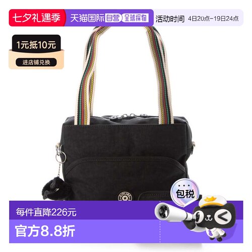 日本直邮Kipling ORRIN 单肩包 [K03425AW04200]钱包