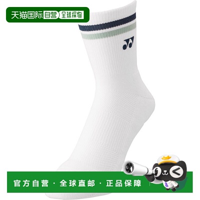 日本直邮YONEX/尤尼克斯女款袜子29194-554新款运动袜
