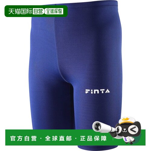 日本直邮FINTA Jr. 短款足球袜 FTW7032-011 男童
