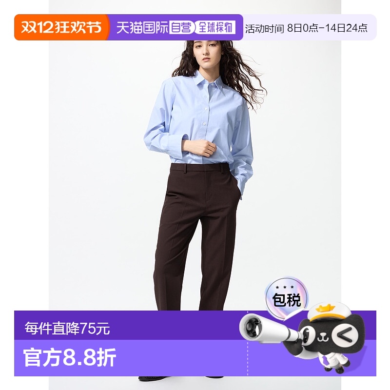 日本直邮UNIQLO女款牛仔裤479298-38优衣库直筒裤