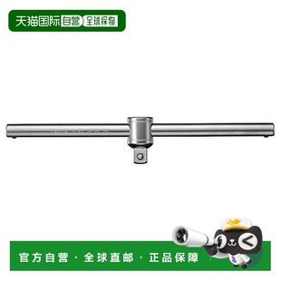 2套筒用T型手柄12.7mm TONE前田棘轮扳手1 SL40 日本直邮