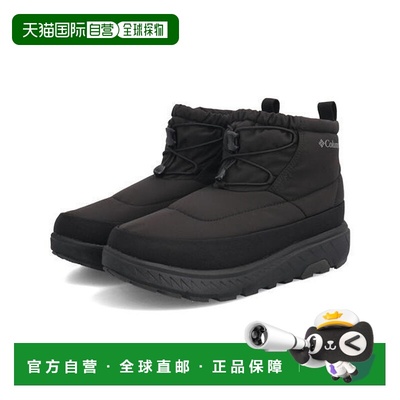 日本直邮Columbia YELLOWTAIL SHORTY WP OH男士防水保暖防滑靴 [