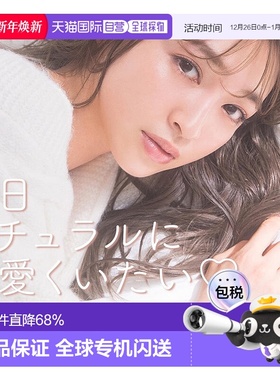 日本直邮 Victoria 2Week by CandyMagic双周抛型美瞳隐形眼正品