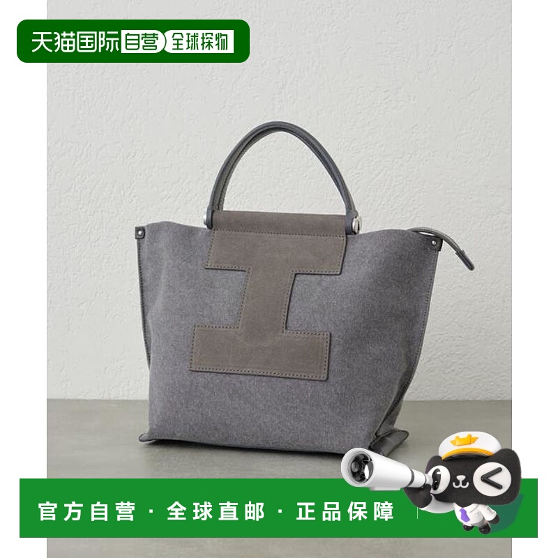 1h可退 日本直邮官方授权 IACUCCI 【coming soon】雪酪 S 号 帆/