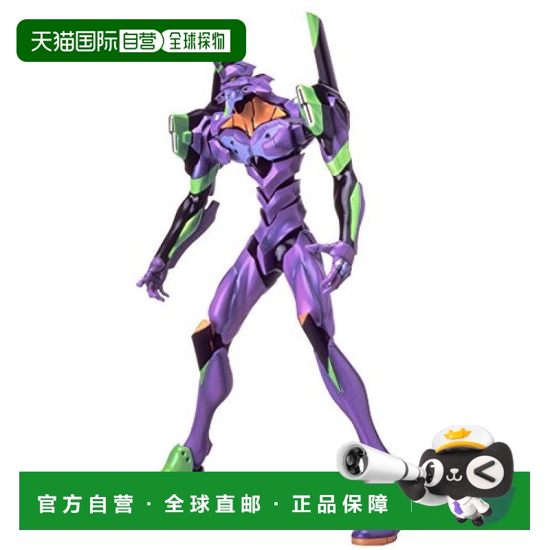自营｜ PG EVA-01福音单元新世纪福音BAN058680 手办万代模型