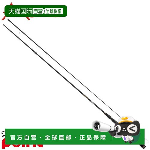 日本直邮宇崎日新 ARES Lester Ruler Sensitivity 鱿鱼竿 8.6 Sl
