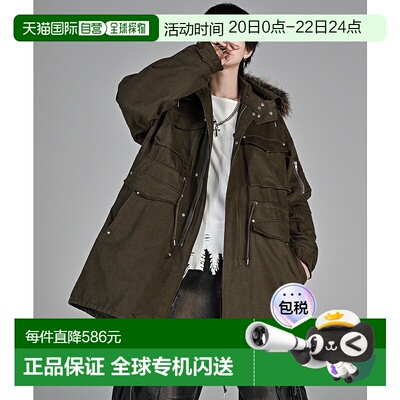 1h可退 日本直邮ADRER男女同款M-65外套 可拆卸内胆+仿皮夹克