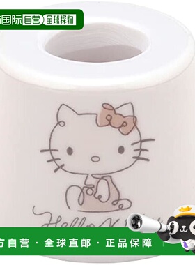 【日本直邮】Skater斯凯达 牙刷架 凯蒂猫 三丽鸥 TBST1-A