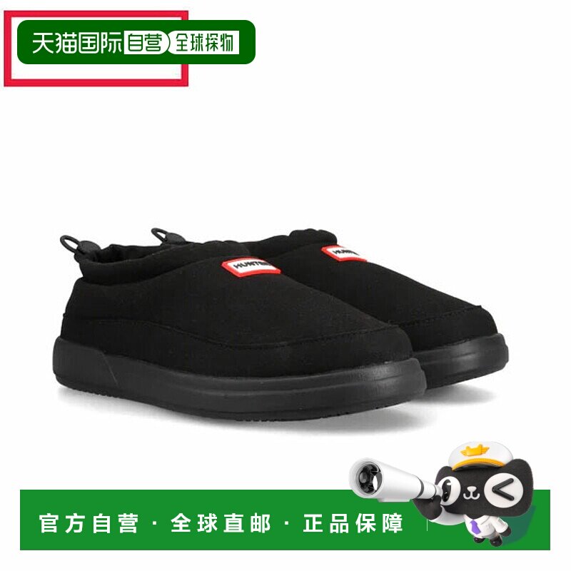 日本直邮Hunter男女通用可穿脱纯素麂皮拖鞋黑色UFF7114REN-BLK