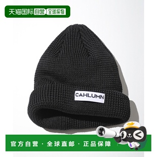 扁平工艺透气针织帽 男女同款 108139090 日本直邮CAHLUMN 1h可退