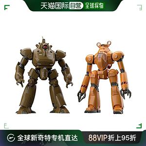 日本直邮【日本直邮】Gsc良笑手办机动警察HL 21&ASV99别色组1