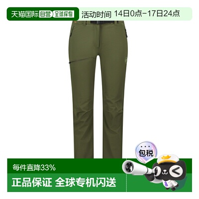 日本直邮MAMMUT Yadkin 2.0 SO 裤子 AF 女士 1021-01220
