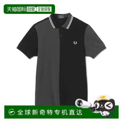 1h可退 日本直邮FRED PERRY 男士拼色特别款POLO衫 11020552060