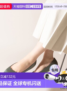 日本直邮RANDA 无压力尖头低跟女鞋 黑色一脚蹬 单鞋RA041BW10444