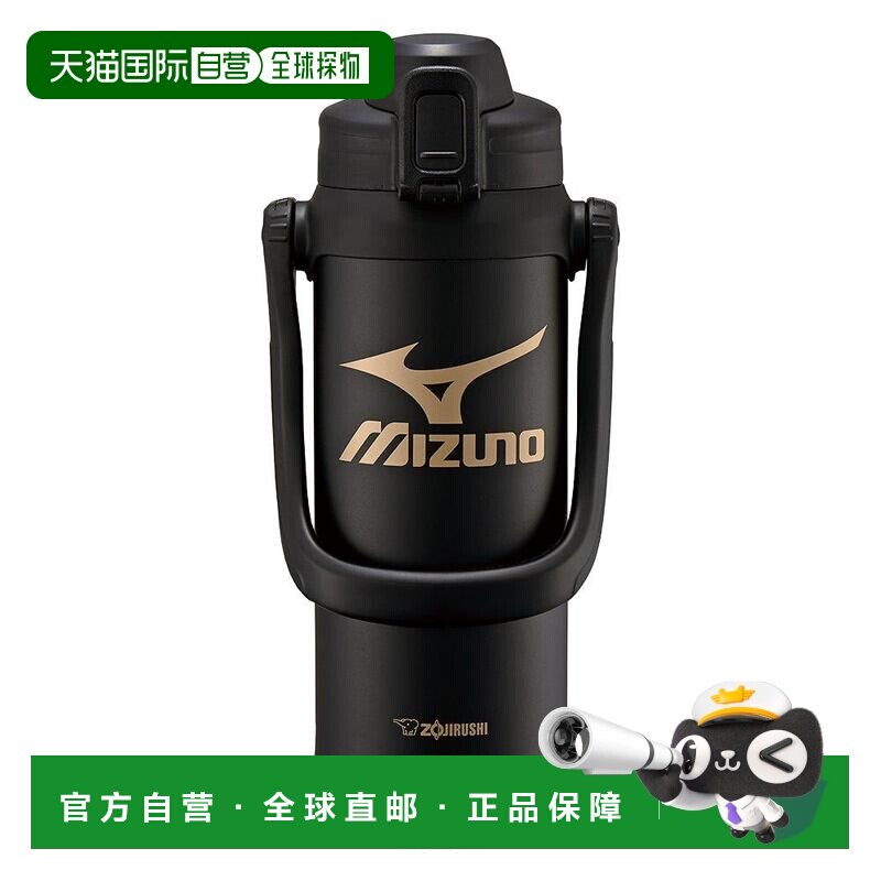 【日本直邮】ZOJIRUSHI象印保温水瓶不锈钢 凉水壶 2.0公升SD-BX2