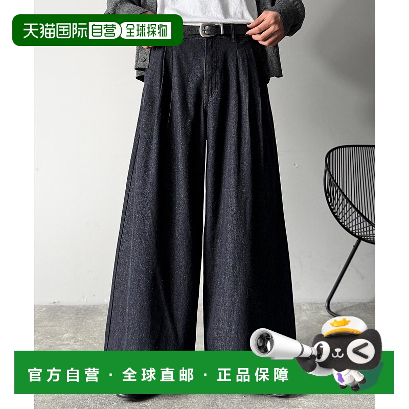 1h可退 日本直邮Classical Origin 男女同款 3褶宽松丹宁西裤 宽
