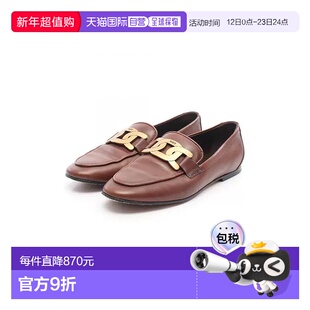 日本直邮中古Tods托德斯女B级9新牛皮鞋乐福鞋棕色女鞋LOAFERS
