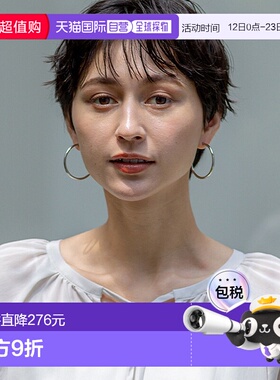 1h可退 日本直邮23区 女士简约圆形吊环耳环 AS3DGM0502