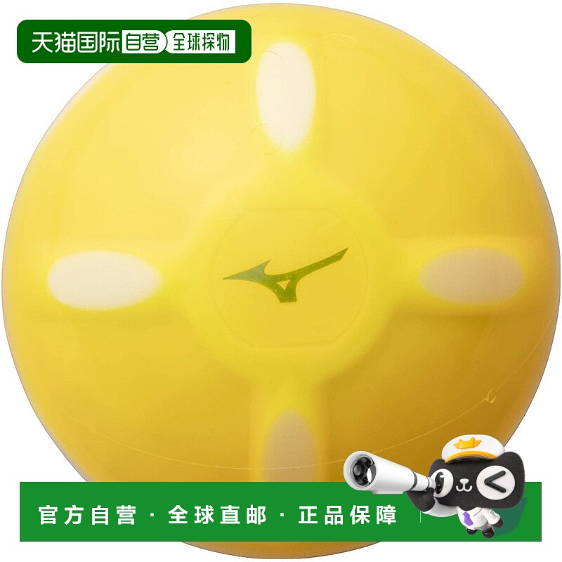 日潮跑腿Mizuno美津浓 男女款高尔夫球 黄色 FF B-10835773001C3J