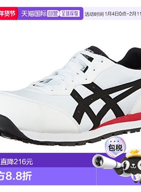 【日本直邮】ASICS 安全靴 CP201  耐滑鞋底 男士 24.0cm 3E白/黑
