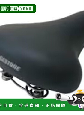 【日本直邮】普利司通软鞍座 DGC（深灰色）鞍座尺寸：前后 237