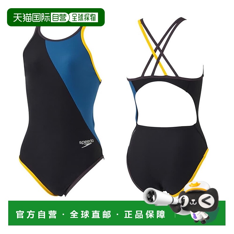 日本直邮SPEEDO 女式练习用竞技泳衣 趣味连体钩针旋转套装 ENDUR