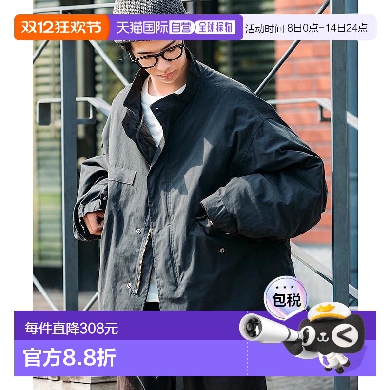 1h可退 Freak's Store 男士新款 M65短款夹克工装外套（含内胆）