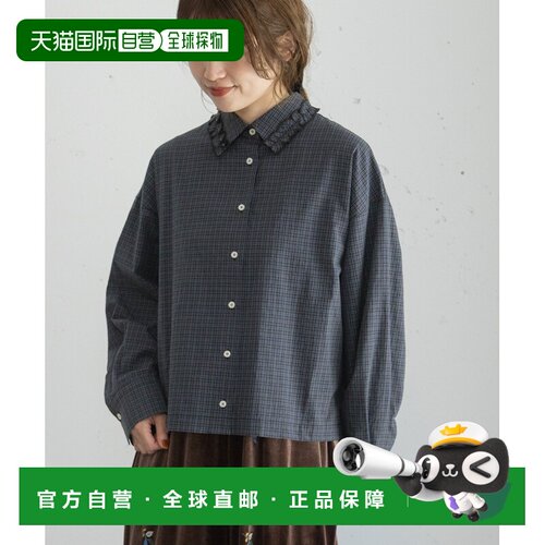日本直邮POU DOU DOU 女装 荷叶边短款衬衫 26511【付后1h可退】