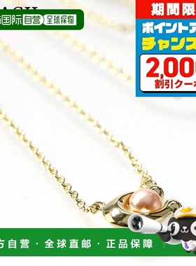 日本直邮Coach 项链 女士吊坠标志 341916 GLD 651 金色粉色 配饰