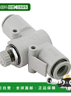 【日本直邮】Sk11藤原产业 控速器 接头型 12mm管用 AS4002F-12