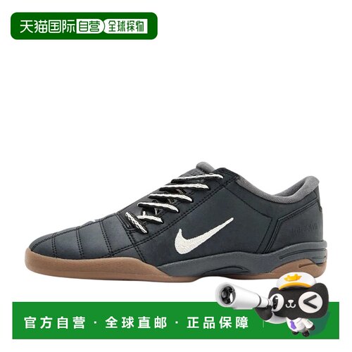 日本直邮Nike Total 90 IIl SP 