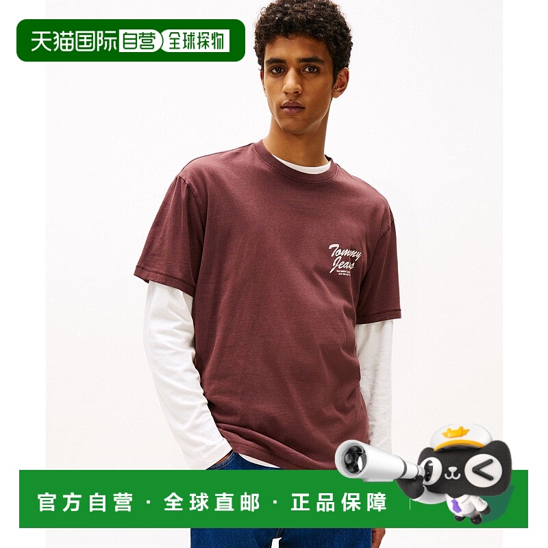 1h可退 日本直邮TOMMY JEANS男装宽松棉质印花T恤 左胸 logo设计