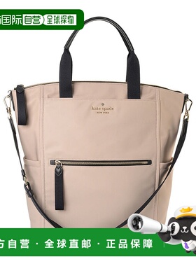 日本直邮kate spade new york 背包 KH301 960 YT0 KA4243AW00324